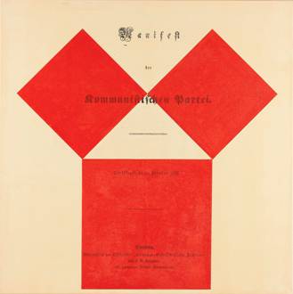 德國構(gòu)成主義藝術(shù)家萊勒首次來華舉辦個展