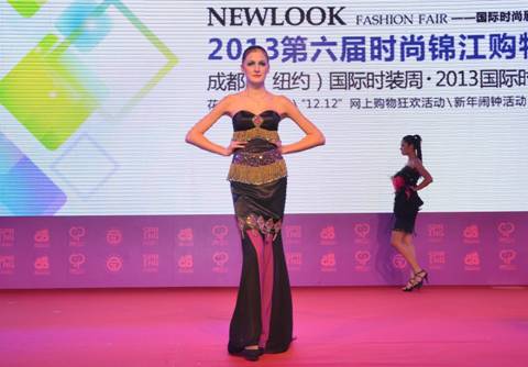 2014成都新春歡樂購啟動 四大活動迎新年