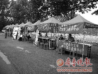 180分就能上大學 高校倒閉或將提前到來