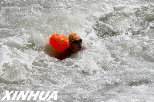 2011橫渡劉公島海灣全國游泳邀請賽威海開賽