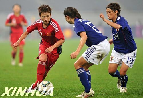 奧運會女足亞洲區(qū)預(yù)選賽：中國隊不敵日本隊