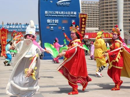 聚集七彩陽光，誕生亞沙圣火