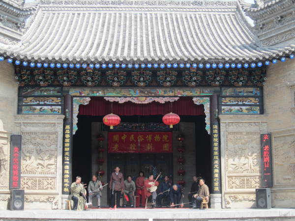 關(guān)中民俗藝術(shù)博物院 炎黃子孫的根脈