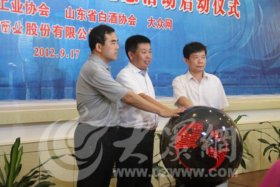 景芝酒業：打造中國北方生態釀酒第一鎮