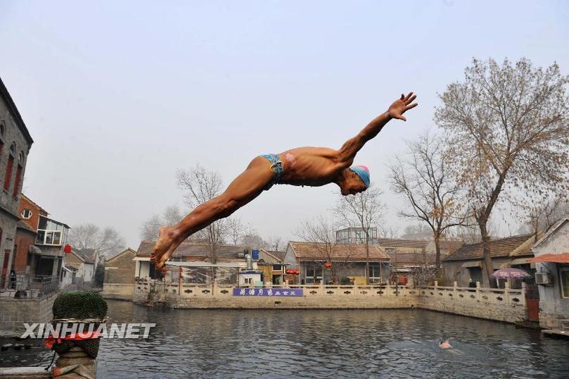 濟南冬泳愛好者盡享冬泳之樂