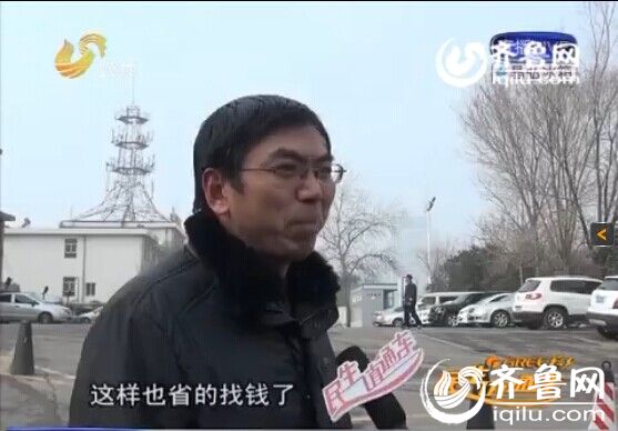 濟南出租車將分批安裝POS機 下月起“打的”可刷卡