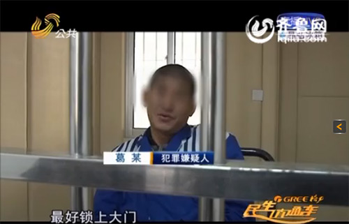 德州：小偷頻繁盜竊群租房 鏡頭前講防盜經驗