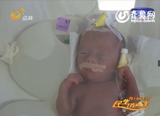菏澤四胞胎病情好轉(zhuǎn)體重增長(zhǎng) 父親稱(chēng)“安慰很多”
