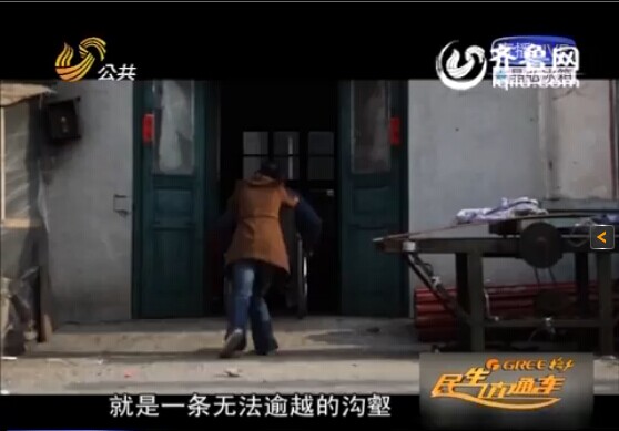 膠州：高位截癱老人被騙財180多萬元 坐輪椅辛苦還債