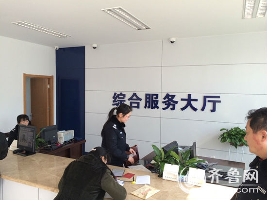 濟萊戶口遷移今起“一站辦結” 圖解辦理新流程