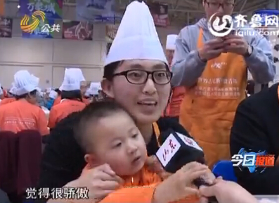 青島3687人包水餃 刷新吉尼斯世界紀(jì)錄