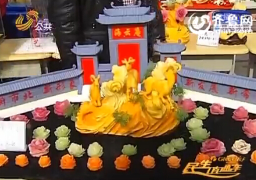 青島:2015年蘿卜元宵糖球會開幕 小吃民俗樂翻天