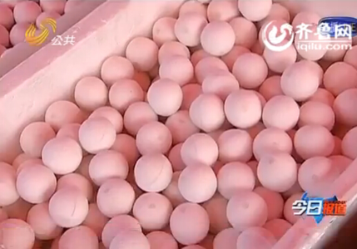 山東嚴查元宵市場 現場查封無生產證明散裝元宵