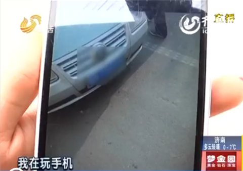 濟(jì)南：粗心大學(xué)生出租車上丟了包“一張照片”幫大忙