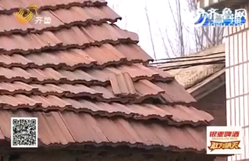 山東莒縣連發(fā)4次地震 告訴你一些緊急避震常識(shí)