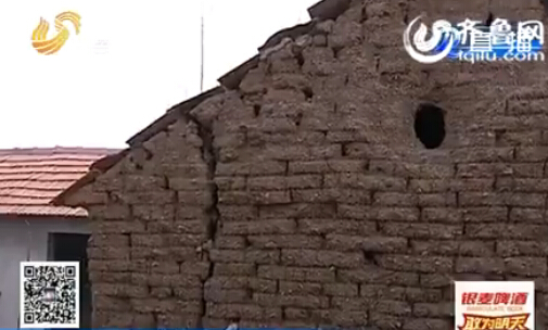 山東莒縣連發(fā)4次地震 告訴你一些緊急避震常識(shí)