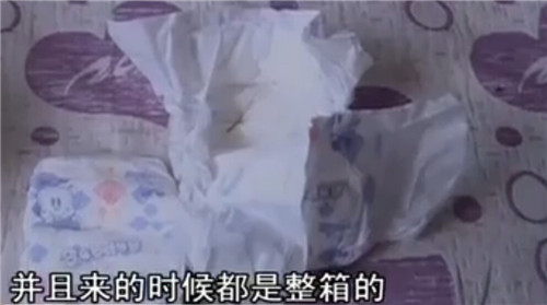 臨沂巴布豆紙尿褲藏鋼針續：鋼針來源依舊是謎(圖)