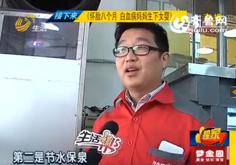 濟南洗車店成“浪費大戶” 多無循環設備直接用水