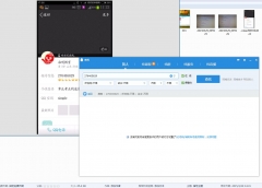 濟南專升本考題泄露？真相：精心謊言詐騙學生