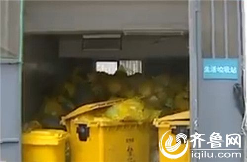 濟南多家醫院醫療垃圾堆積 當地正積極協調解決