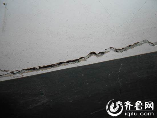 臨沂銀鳳花園房屋開裂 住建委三次鑒定建議修繕