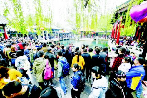 清明假期山東旅游入賬173億 鄉村游紅色游受青睞