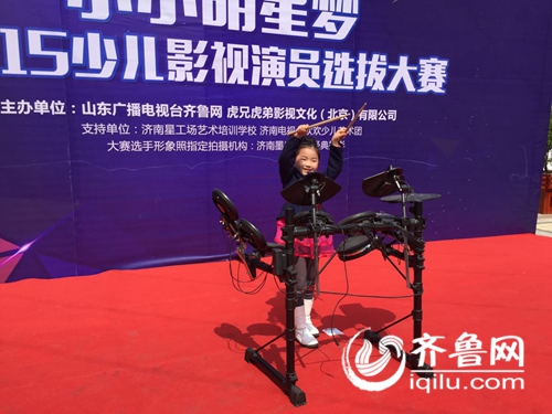 “小小明星夢”海選第一場落幕 高顏值寶貝齊亮相