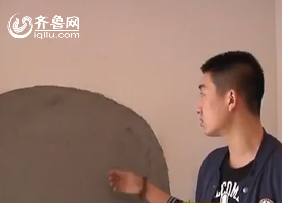 東營格林星城新房墻壁現(xiàn)裂縫 施工方打“補丁”稱無礙