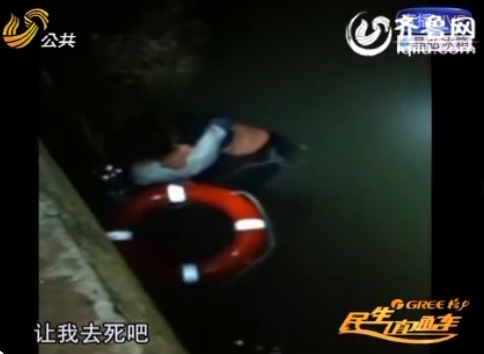 煙臺：一女子突然跳海輕生 搶救無效生命無法挽回