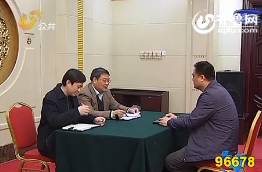 山東省委巡視組已進(jìn)駐濟(jì)南歷城區(qū)等15個(gè)縣(市、區(qū))