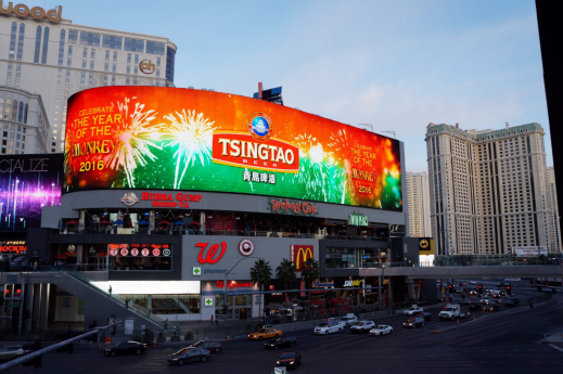 “青島啤酒”品牌價(jià)值1168.75億