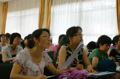 全國英文報刊教學研討會在山東煙臺舉行