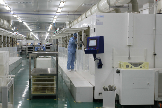 全國最大太陽能綜合應用科技工業園在山東力諾集團落成