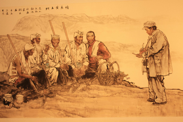 第十屆中國藝術節?全國優秀美術作品展開幕