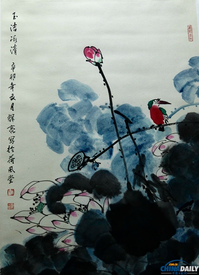 “齊魯十老”捐贈(zèng)國(guó)畫(huà)作品展在山東博物館展出