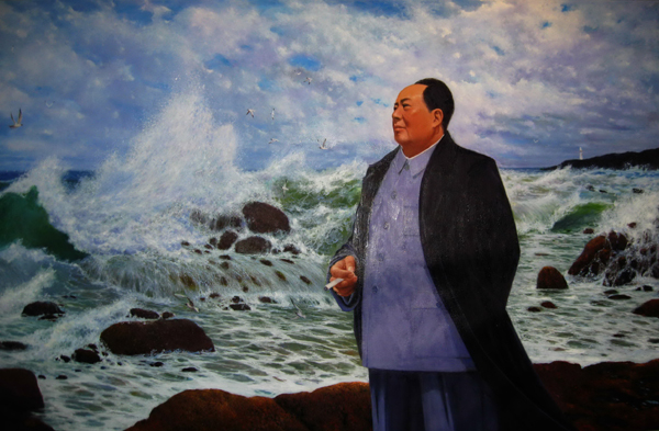 《領袖志·老區夢·藝術魂》紀念毛澤東同志誕辰120周年紅色文化書畫巡展在濟南啟動