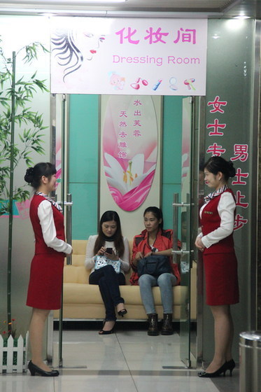 青島汽車總站女性專屬候車室為女性乘客提供溫馨服務