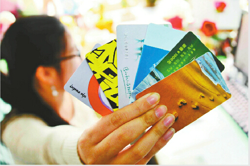 金芙蓉上萬名會員維權無門 退卡問題難解決