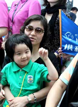 上海赴臺灣個人游首發團啟程