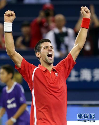 上海網球大師賽：焦科維奇奪得冠軍