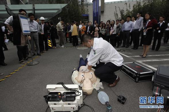 上海：“摩天高樓”的防災綜合演練