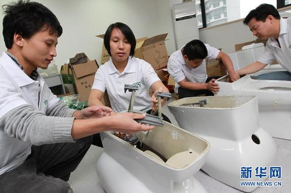 用發明助力“美麗中國”建設