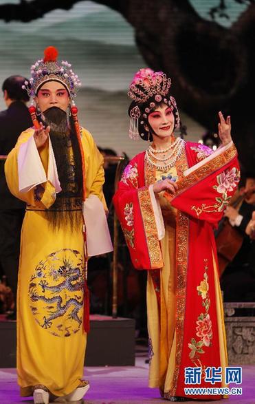 徽腔京調(diào)交響演唱會在滬舉行