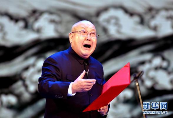 徽腔京調(diào)交響演唱會在滬舉行