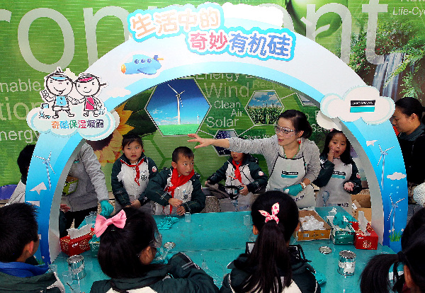 少年科技日 感受有機硅