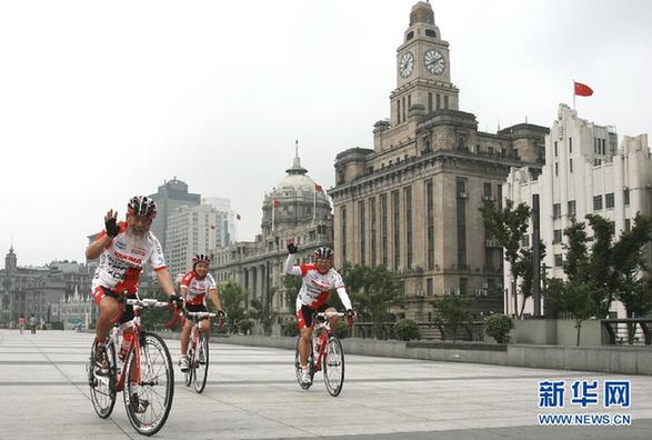 臺灣祖孫三代騎行“長征”抵滬