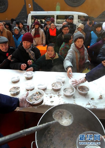 臘八贈(zèng)粥 歡慶豐收