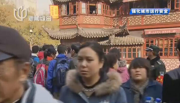 古漪園取消元宵燈會(huì) 豫園是否辦元宵燈會(huì)尚待定