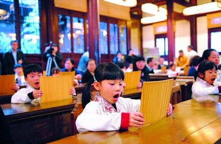 《孫子兵法》有望走進課堂 滬版有介紹地方民俗