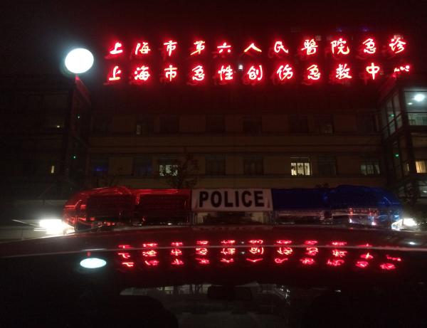 滬民警遭拖行致死目擊者:突左轉 應是油門踩到底